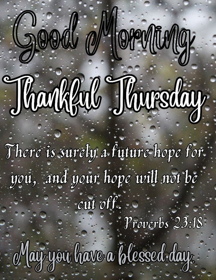 good-morning-thursday-blessings-heartwarming-and-beautiful