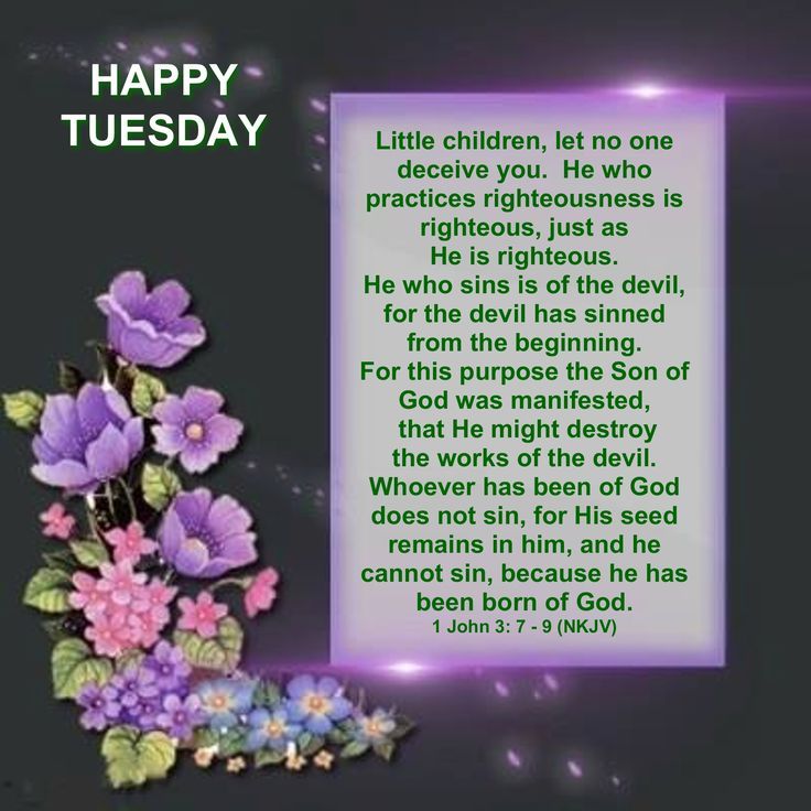 inspirational-and-motivational-tuesday-blessings-quotes
