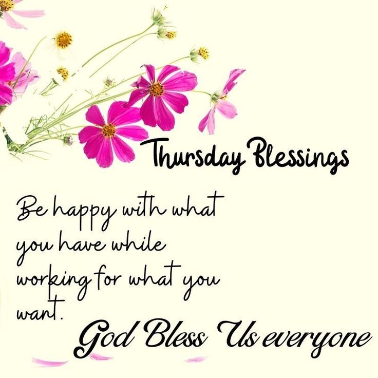 inspirational-thursday-blessings-for-positivity