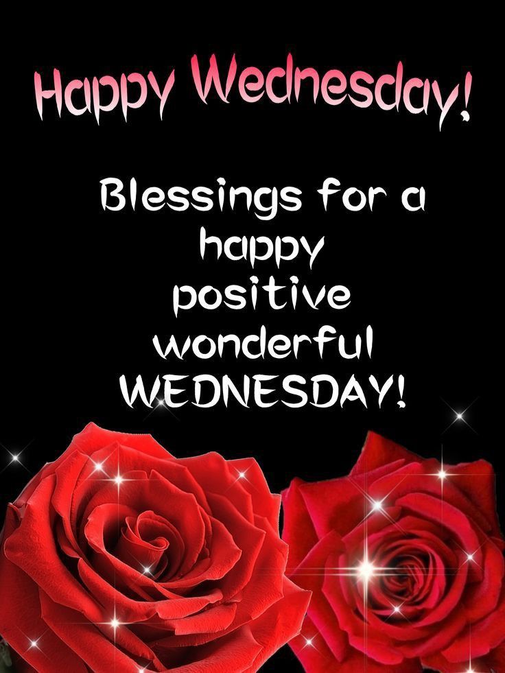 positive-and-thankful-wednesday-blessings