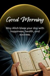 85-islamic-good-morning-messages-duas-and-friday-blessings-for-a-peaceful-day