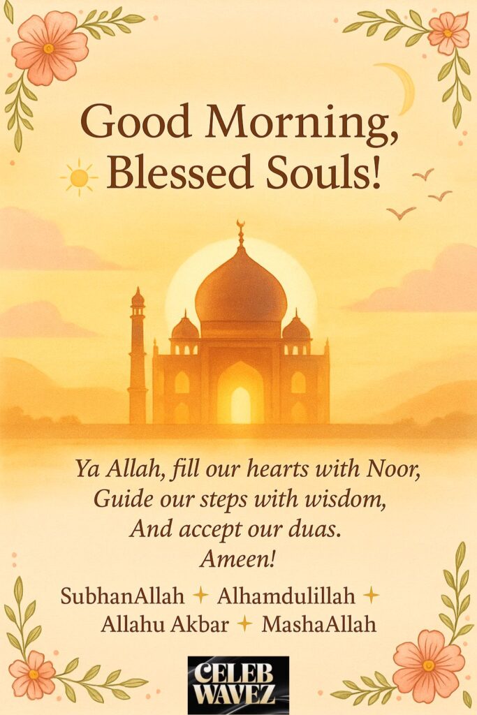 beautiful-islamic-good-morning-messages
