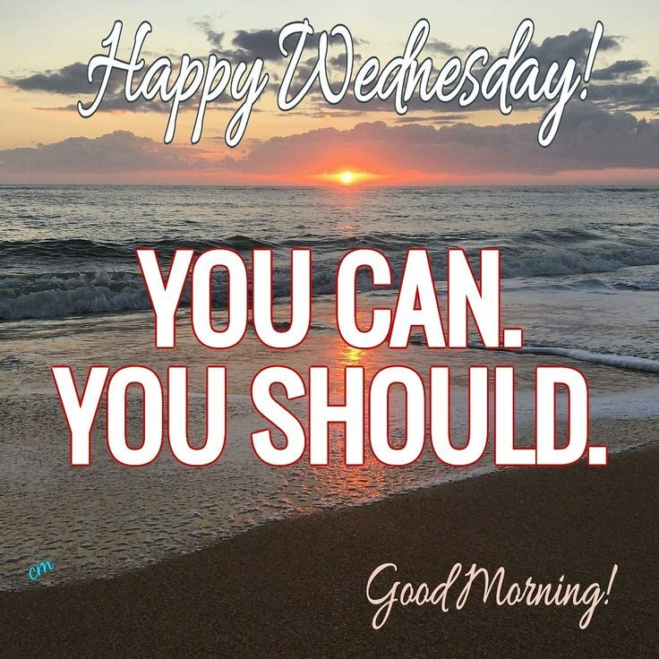 happy-wednesday-inspirational-messages-for-a-positive-day