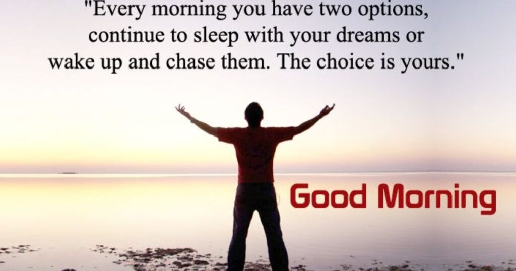 inspirational-and-motivational-good-morning-quotes