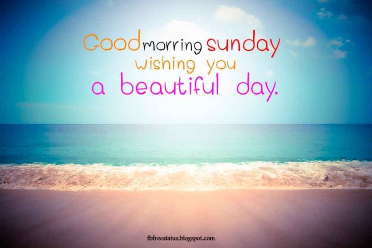 inspirational-sunday-quotes-to-uplift-your-spirit