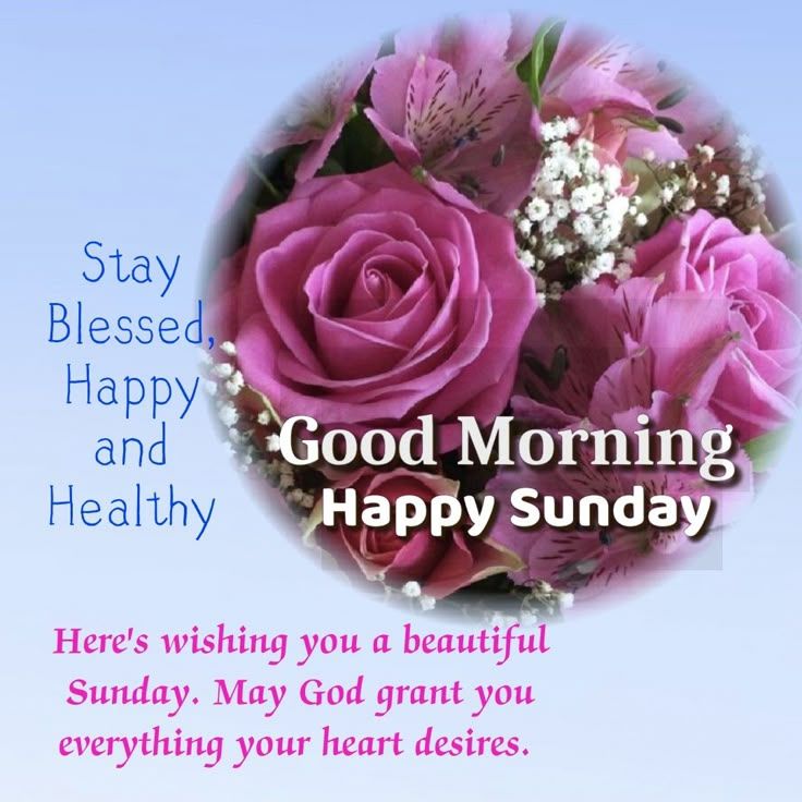 positive-good-morning-sunday-wishes