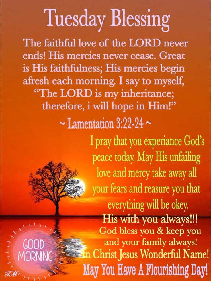 tuesday-blessings-for-healing