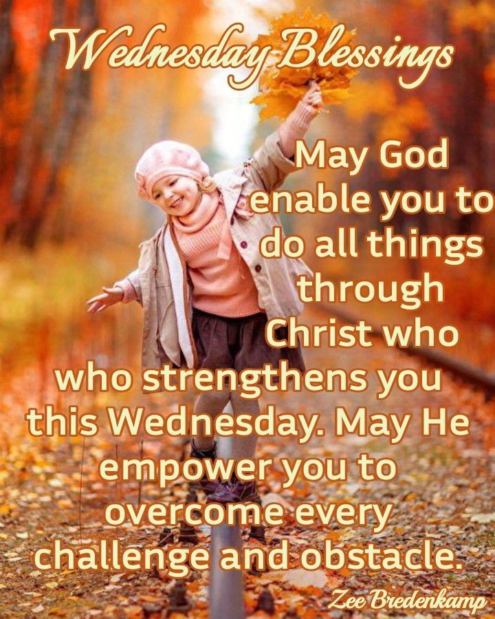 wednesday-morning-blessings